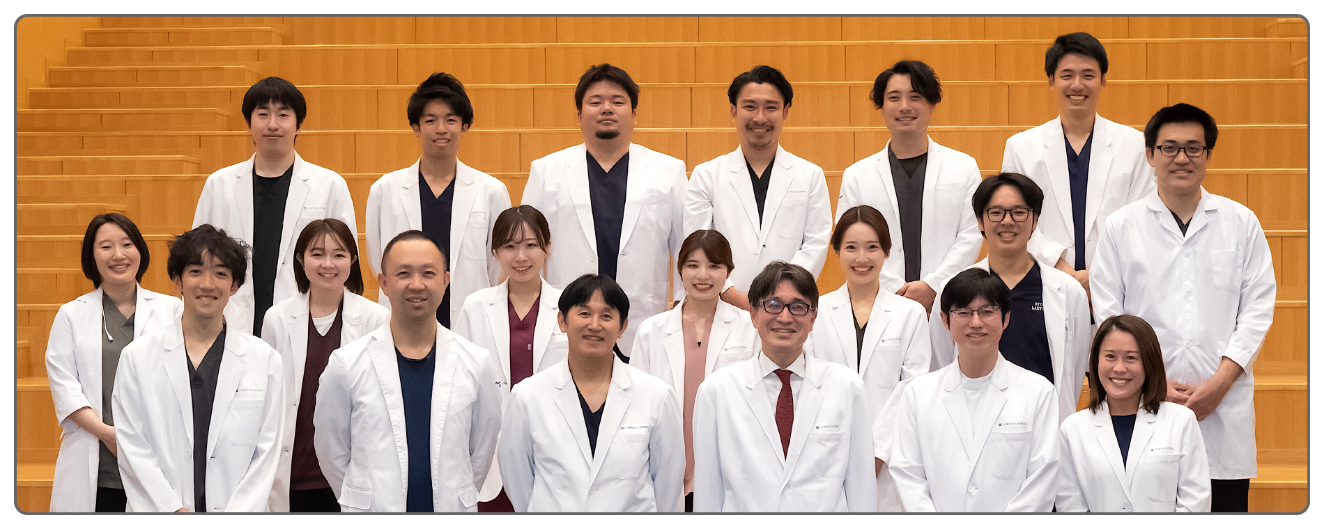 兵庫医科大学 耳鼻咽喉科・頭頸部外科学教室